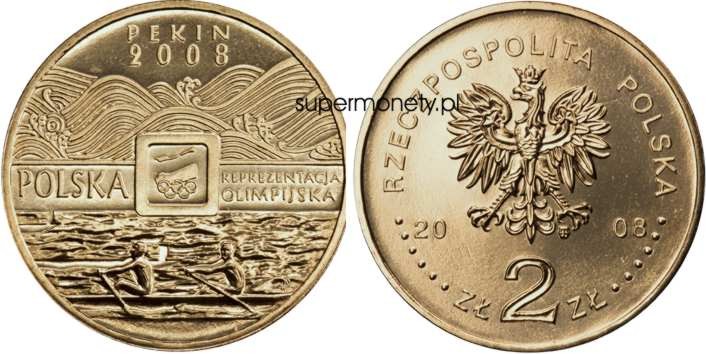 2 zł Olimpiada w Pekinie 2008