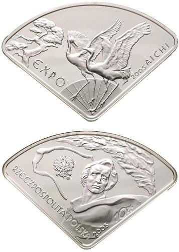 10 zł EXPO 2005