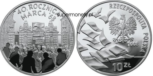 10 zł Marzec`68 2008